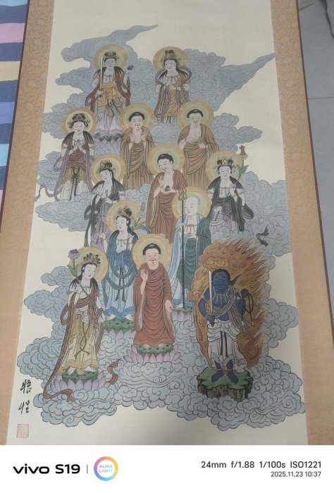 嚴選日本回流十三佛掛軸，綾裱絹本木軸，尺寸173×