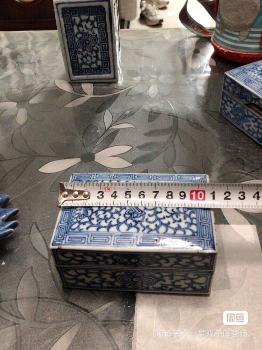 清中期嘉慶道光青花纏枝紋印泥盒畫工精細釉水亮麗超值收藏佳品市場少見