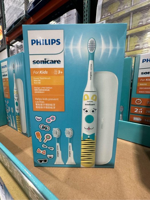 COSTCO好市多代購飛利浦 Sonicare 兒童充電式音波電動牙刷組 HX3603/03