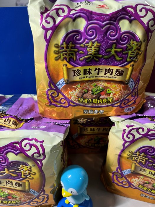 滿漢大餐珍味牛肉麵 173g x 3入 x 1袋