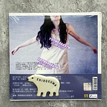 萬芳我們不要傷心了t滾石原版首版全新未拆CD 請先點開大圖品相和文字