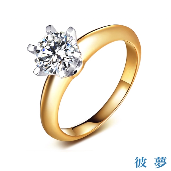 【彼夢】IGI 1克拉 D/IF 3EX NONE 18K金 雙色經典六爪鑽戒(完美無瑕頂級切割培育鑽石)