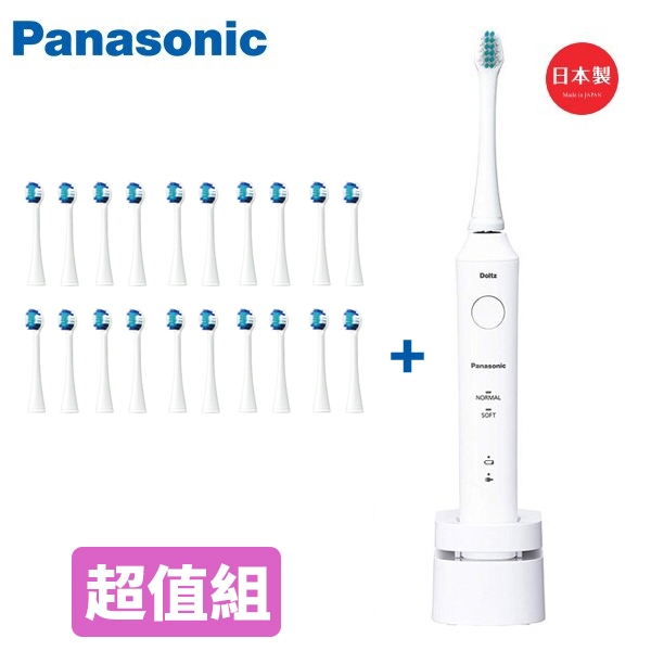 超值組EW-DL34-SET】 Panasonic國際牌輕薄細毛刷頭WEW0800(十組