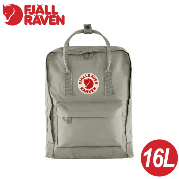 【Fjallraven 小狐狸 Kanken 背包16L《霧灰》】F23510/登山/健行/後背包/雙肩背包/輕便背包