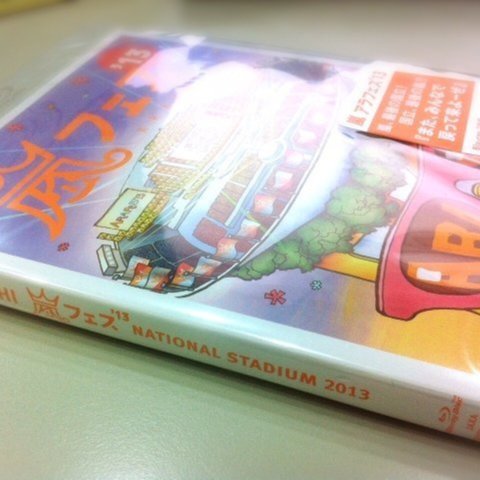 ddaaa0a9-99e9-42c6-a131-