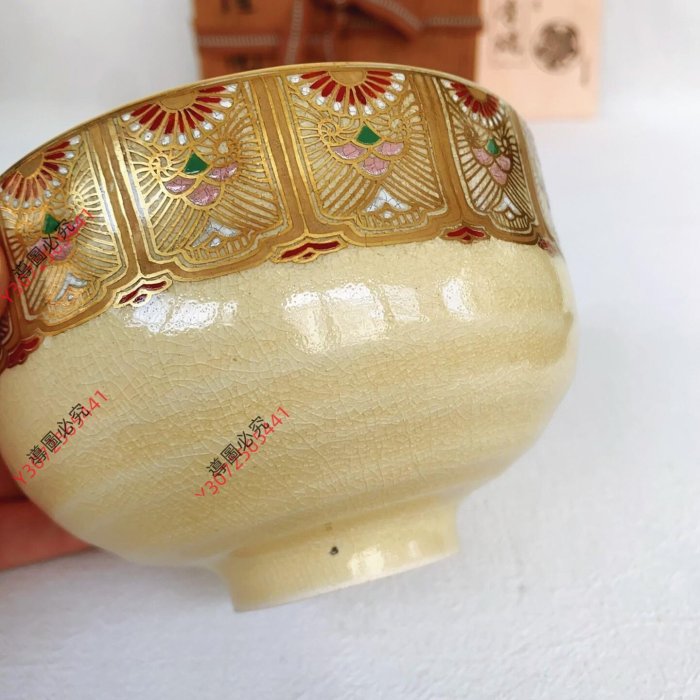 二】薩摩燒薩陶山橋本陶正山作抹茶茶碗全品原木盒入有一個正常窯點見圖