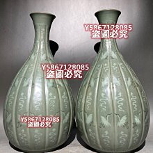 高麗青瓷、平茶碗。無傷、箱。 青瓷– 燦禾SANKA