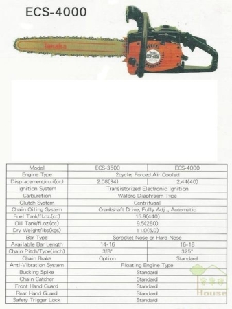 [ 家事達 ] 日本TANAKA-田中 ECS-4000專業 18" 引擎鏈鋸機-金板 特價
