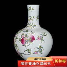 【大幅値下げ中 / 生前整理】 大清雍正年製款・粉彩・八桃紋・天球瓶 清雍正粉彩八桃紋天球瓶53×38【二手】1783 | Yahoo拍賣