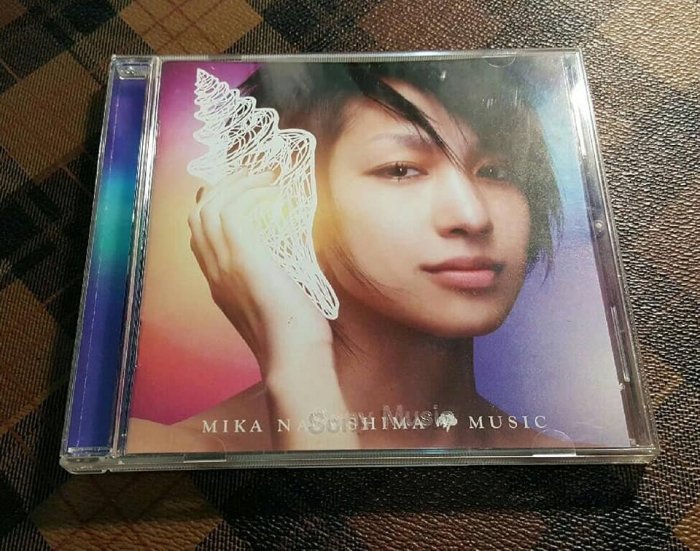 未開封レア】中島美嘉 15周年限定グッズ 猫 クッション