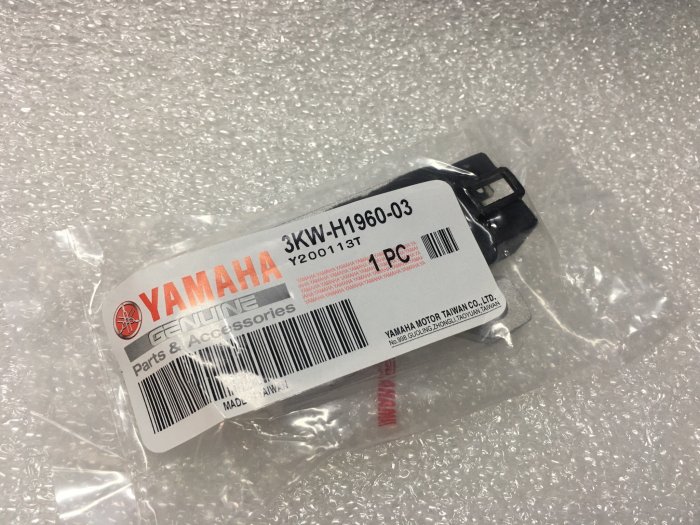 【JUST醬家】YAMAHA 原廠 3KW 愛將 FZ FZ150 迅光 迎光 整流器