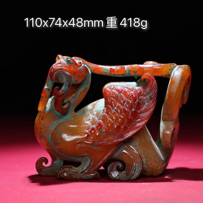 臻品舊藏，和田玉鳳鳥，包漿厚重，沁色入骨，工藝精湛，犀利民藏絕佳