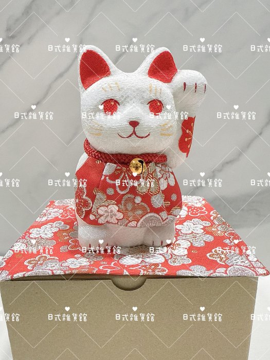 ＊日式雜貨館＊日本限定 招財貓擺飾 招財貓裝飾品 開運招財貓 新年擺飾 馬年擺飾 裝飾品 居家擺飾 招財貓 日本吉祥物 開運招福貓