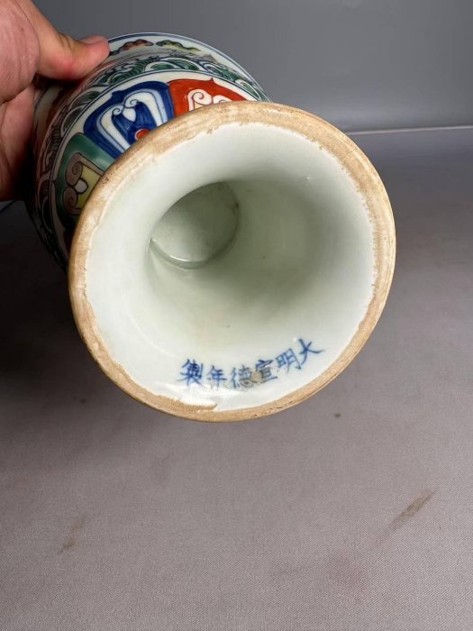 嚴選大明宣德五彩龍紋高足杯，胎質細膩釉色純正，龍紋海水絵工精湛陶瓷