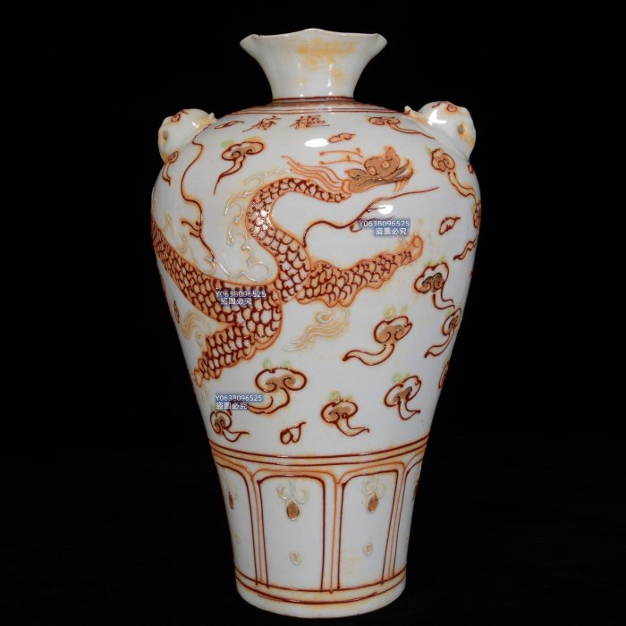 明瀝粉描金龍紋梅瓶33*19m450998 青花琺瑯彩五彩二手【古雲】 | Yahoo拍賣
