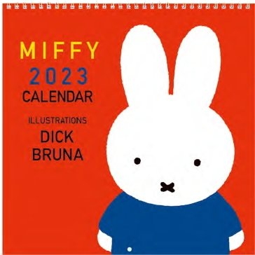 【震撼精品百貨】2023年掛曆/年曆/手帳~米菲兔/米飛兔 Miffy 2023壁曆 掛曆-橘*04864