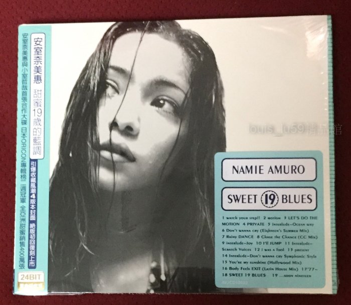 安室奈美恵音楽CD Sweet 10 Blues / Can You Celeb 安室奈美恵音楽CD Sweet 10 Blues / Can You Celeb 安室奈美恵