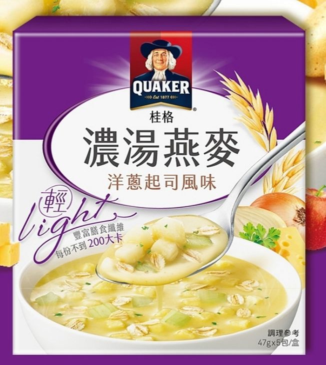 謝**'s review image