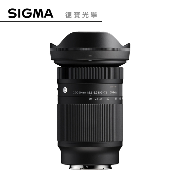 SIGMA 20-200mm F3.5-6.3 DG | Contemporary 公司貨 E接環 飛羽 追星 棒球 必備