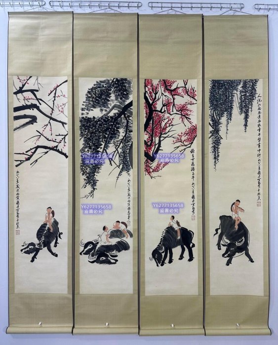 04【李可染】牧牛圖，精品純手繪四屏，裝裱尺寸:200*41cm ，畫芯尺寸