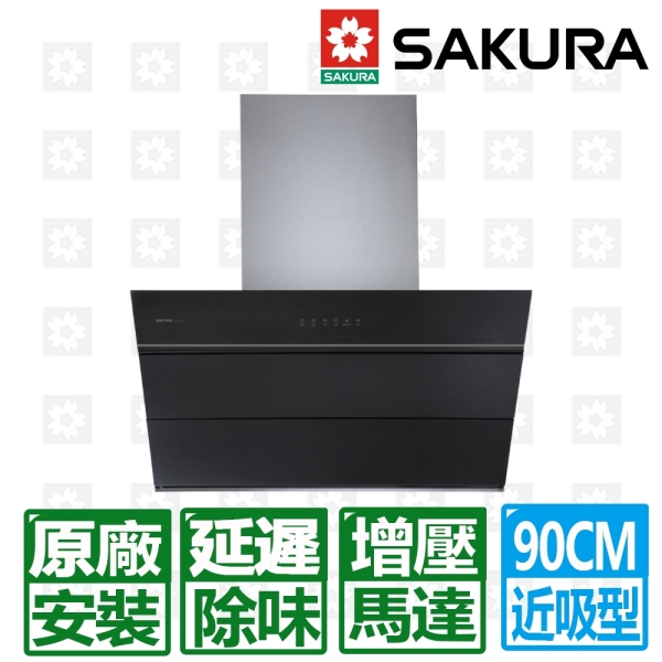 【SAKURA 櫻花】90CM近吸黑色鏡面鋼化玻璃除油煙機 ( R7650XL)