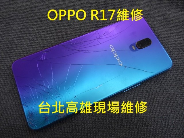 AirPods電池更換 不開機 藍芽不連接 蓄電力差 蘋果耳機維修 現場更換電池
