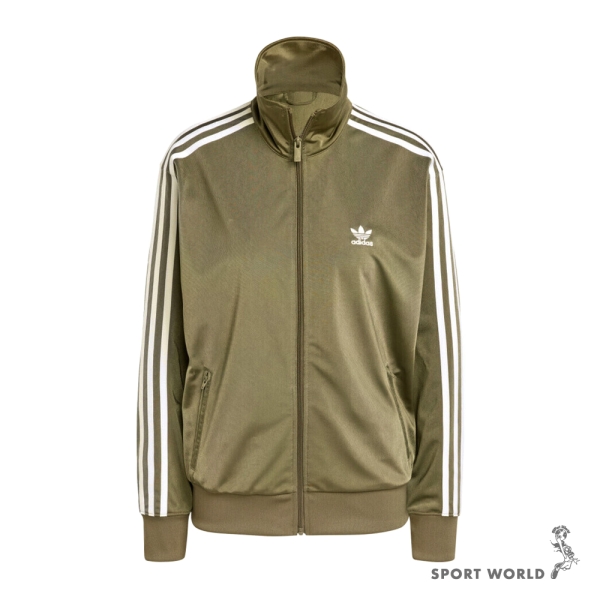 【下殺】Adidas 立領外套 女裝 拉鍊口袋 綠【運動世界】IY4742