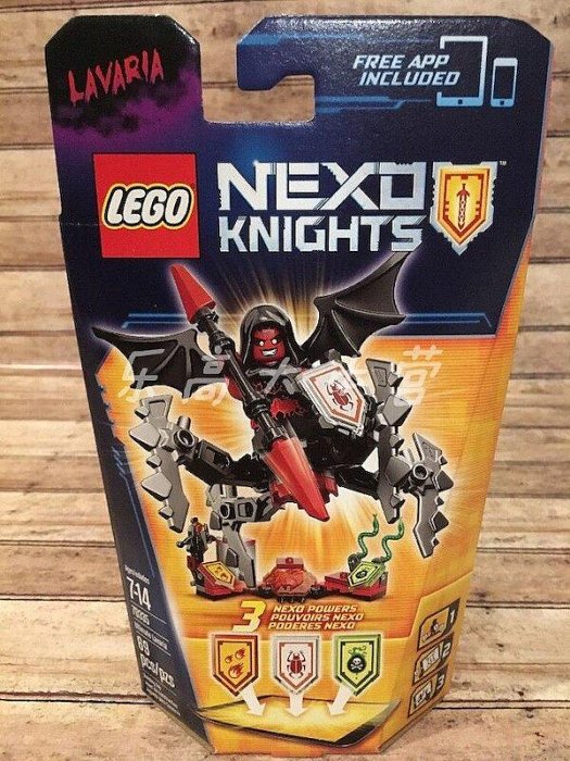 中華閣 【上新】樂高大本營 LEGO 70335 Nexo 未來騎士團 超級炎魔間諜王 特價 LG1722