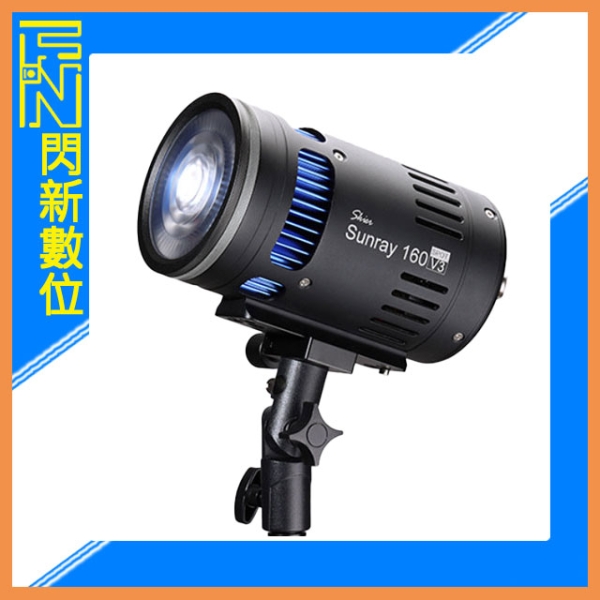Skier Sunray 160 V3 攜帶 雙人訪談專業 三燈組 LED燈 補光燈(公司貨)