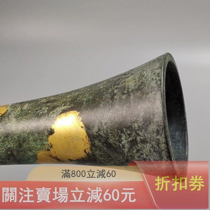 秦蔵六 造 鍍金銅製 素帯觚式 塗金銅花器 花器 花瓶 一輪挿 置物 茶道具 可議價大尺寸藏六造銅花瓶四世平安秦藏六造立鼓式涂金銅花器全新未使用