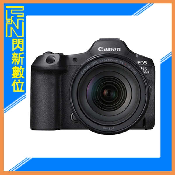 預~活動間現折Canon R5 Mark II+RF 24-105mm F4 鏡組(R5II,公司貨)