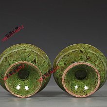 舊藏唐鞏縣窯絞胎綠釉高足托盤一對規格：高5.8公分口徑12公分21239