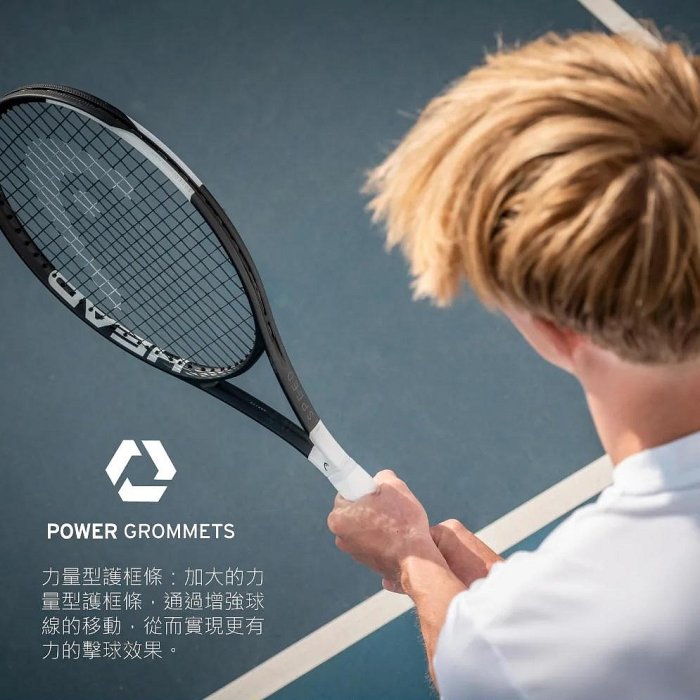 【曼森體育】Head Speed MP L 2026 網球拍 285g SINNER 代言款