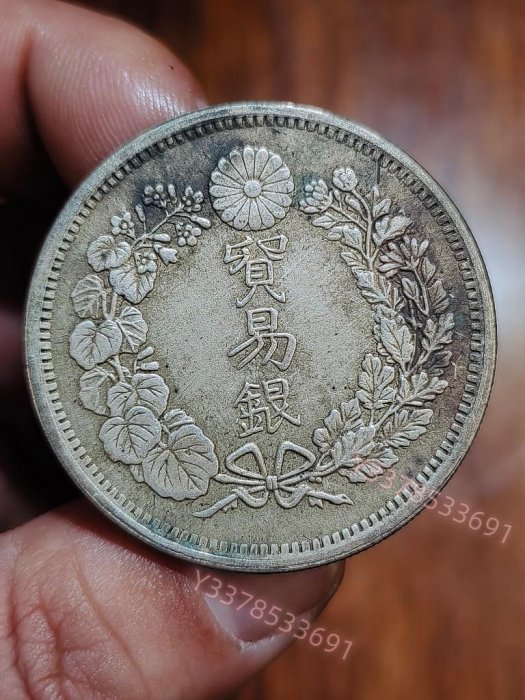 明治十年貿易銀的價格推薦- 2026年5月| 比價比個夠BigGo