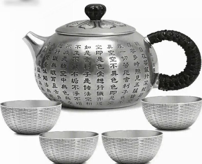 純銀 杯  純銀 盃 銀都杯業工廠店- 淘寶網|Taobao
