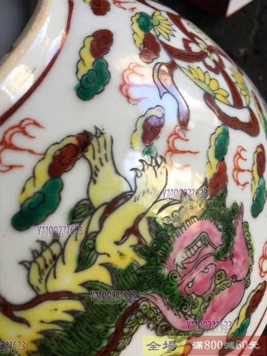 中国古美術骨董品・旧蔵粉彩陶芸　大清乾隆年製龍鳳双碗・五龍盛世・有鳳来儀・極細工 仿清代乾隆款粉彩龍鳳紋海碗直徑約20厘米品相完好盤身繪制龍鳳呈祥圖案