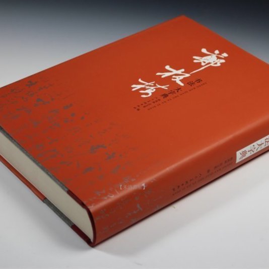 3647b300-98b2-4701-8373-