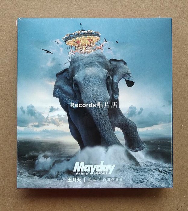 Mayday 五月天 the Best of 1999-2013 通常盤 Amazon.co.jp: Mayday×五月天 the Best of 1999-2013: ミュージック