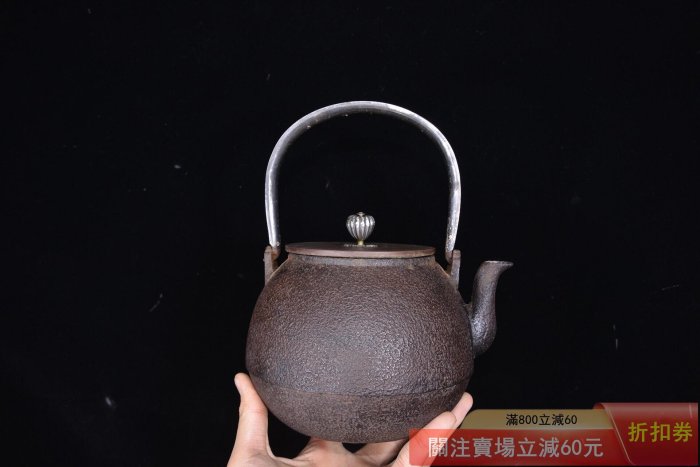 明治～大正 戦前 100年前 純銀 壺 【丸嘉製 】銀壷 日本老銀壺明治時期大正時期銀提梁包銀京都老鐵壺砂鐵老鐵壺老銀壺日本