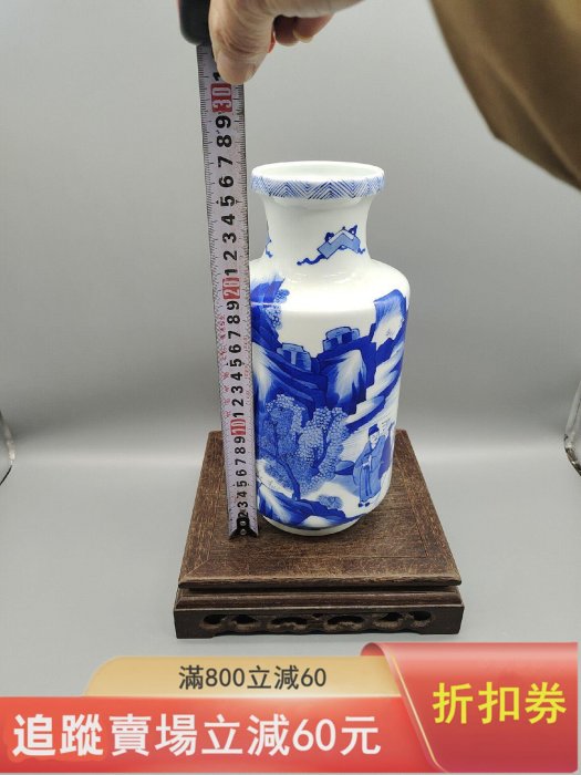 中國古美術 花瓶 康熙年製 置物 1112eca9aa0242ac110002.jpg