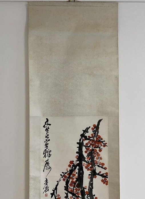 吳昌碩嚴選原裝裱掛幅，設色水墨紅梅水仙，典藏尺寸136×59cm 紙本深具