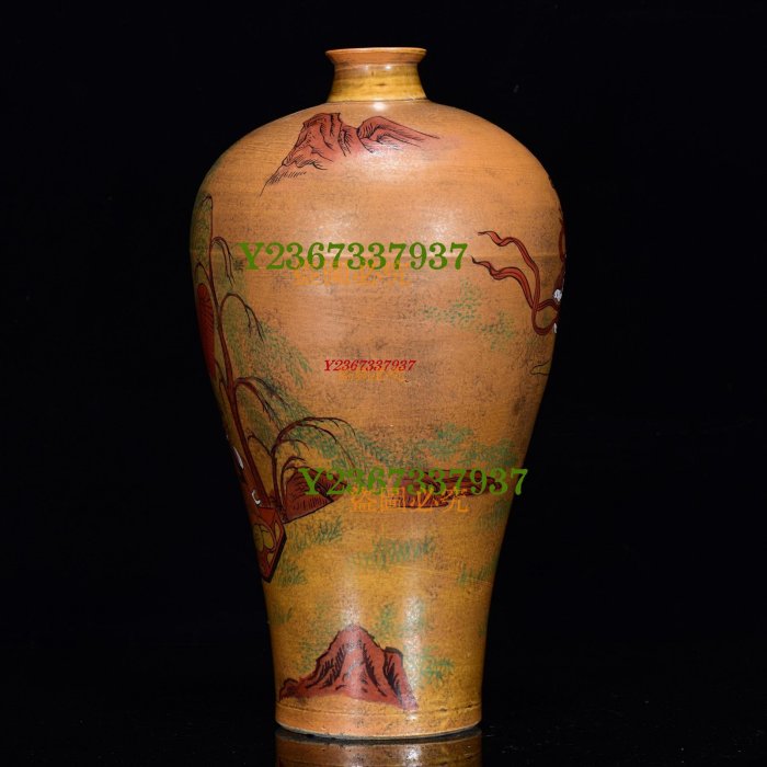 中国美術青花人物紋梅瓶 中国美術青花人物紋梅瓶