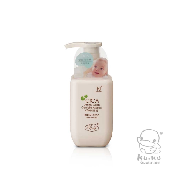 KUKU酷咕鴨 舒敏積雪草寶寶乳液 250ml【六甲媽咪】