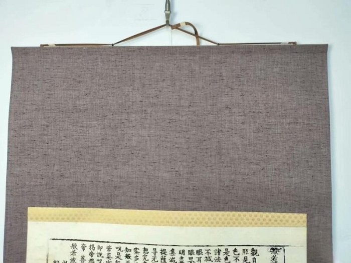 嚴選高麗版般若心經掛軸，東洋工藝精美書法卷軸尺寸：× 71.5cm 心經