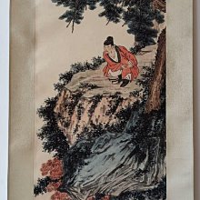 溥心畬 山水 溥儒山水四幀| Pu Ru, Serene Landscapes | Fine Chinese