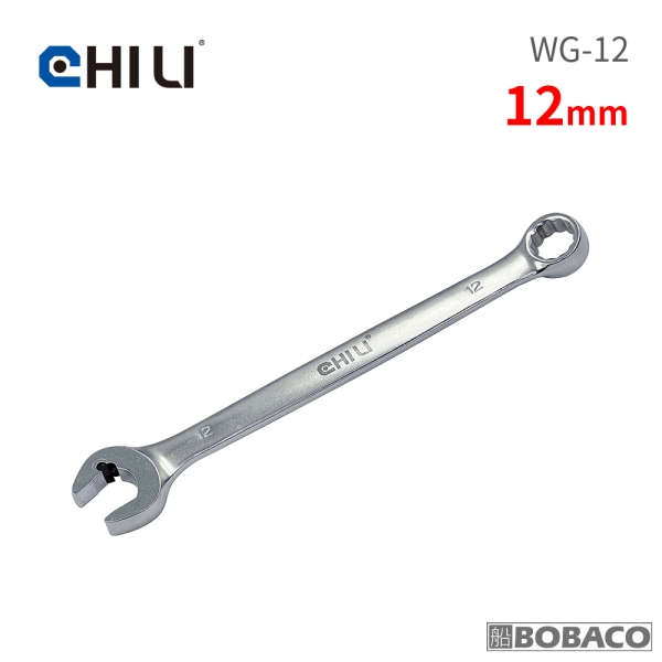 CHILI【黑豆豆開口棘輪防滑牙扳手-12mm WG-12】台灣製 快速扳手 油管扳手 梅花扳手 梅開扳手 板手