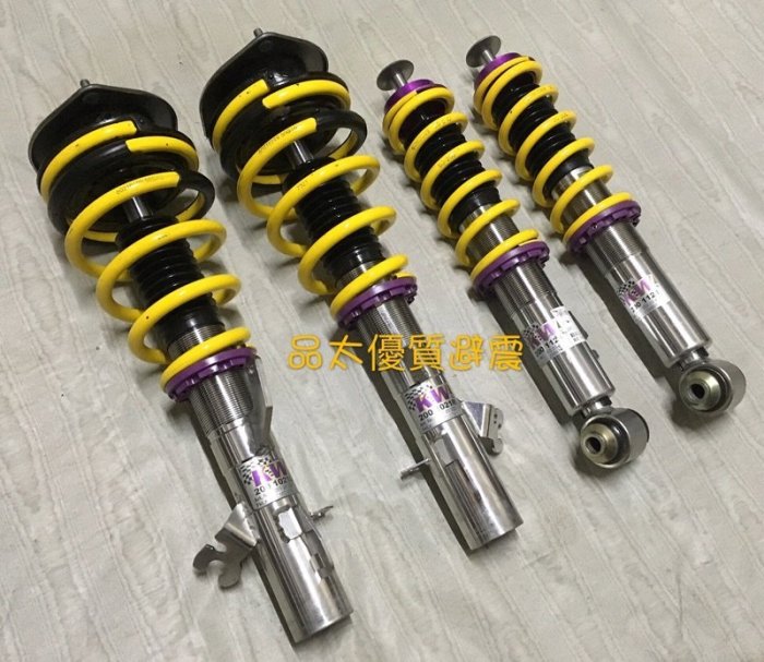 【品太】80308-(保固四個月) MINI R56 KW V3 高低軟硬可調避震器 極新品