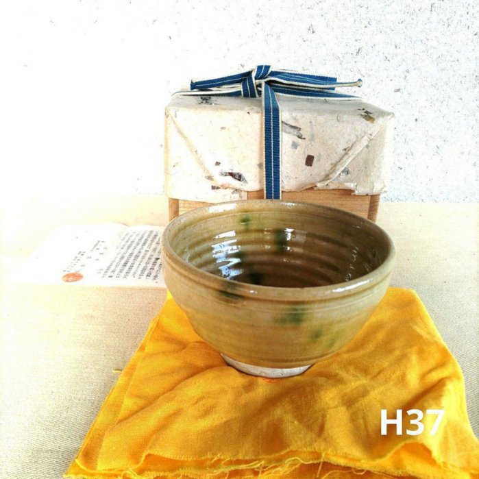 黃瀨戶茶碗抹茶碗林景正H37 | Yahoo拍賣