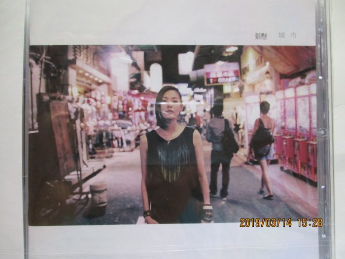 張懸城市的價格推薦- 2025年12月| 比價比個夠BigGo