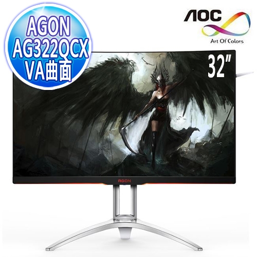 AGON 32型VA曲面電競螢幕(AG322FCX) | 32型螢幕| Yahoo購物中心